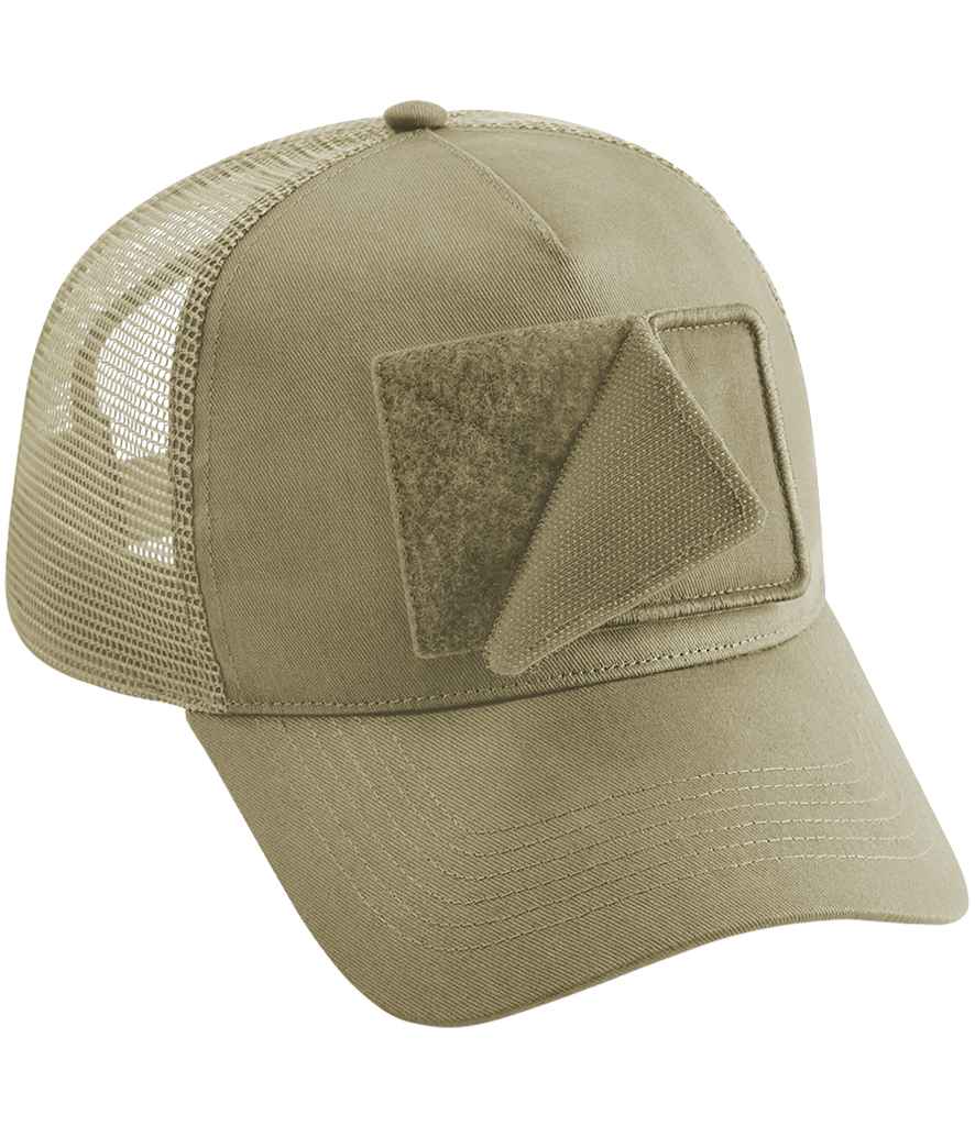 BB641 Desert Sand Front